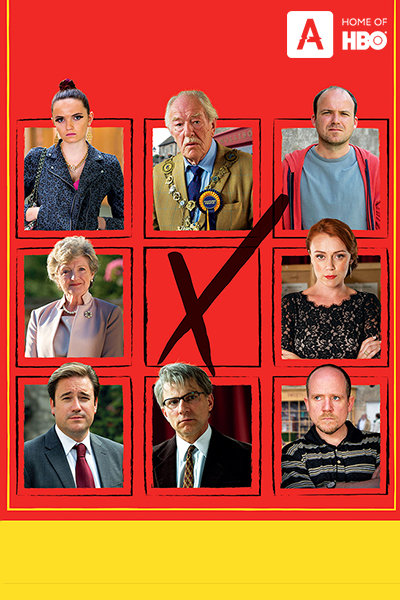 Случайная вакансия