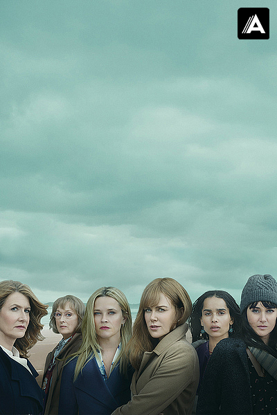 Большая маленькая ложь