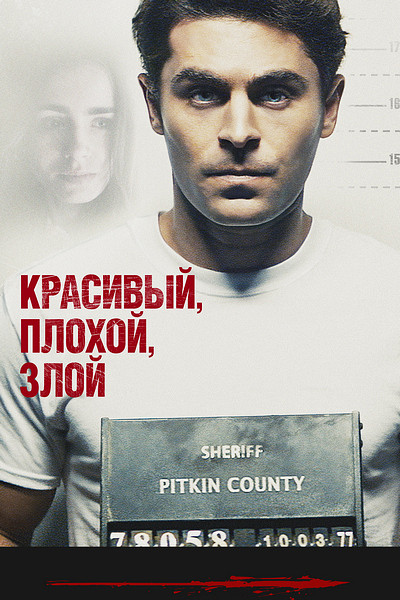 Зеленые бабочки (фильм 2017) смотреть онлайн бесплатно Зеленые бабочки (2017) смотреть фильм онлайн бесплатно